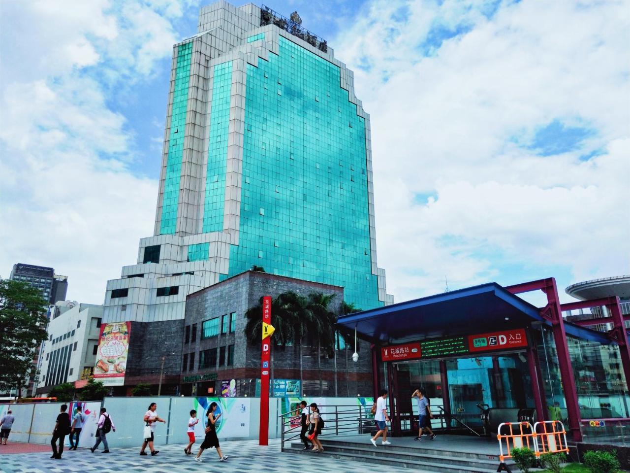 Guangzhou New Century Hotel Eksteriør bilde